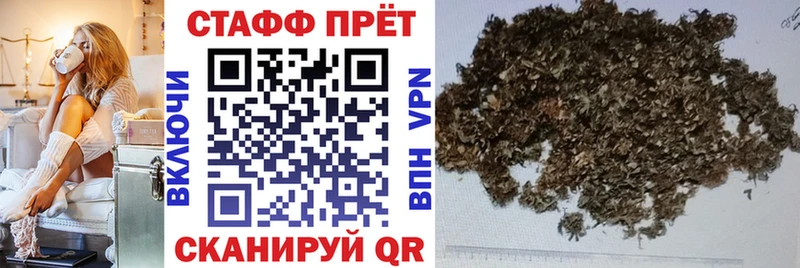 Купить наркотик аптеки Трубчевск ГАШИШ  ОМГ ОМГ как зайти  Меф  СОЛЬ 