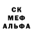 ТГК концентрат Ashley TR