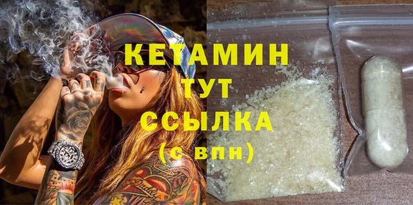 меф VHQ Остров