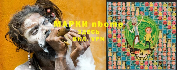 меф VHQ Остров