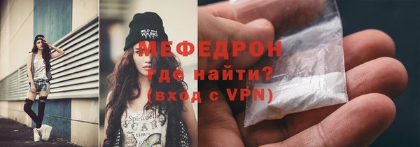 марки lsd Осташков