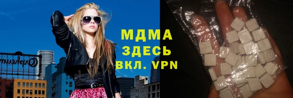 a pvp Осинники