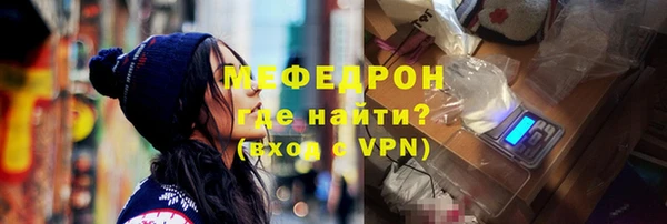 марки lsd Осташков