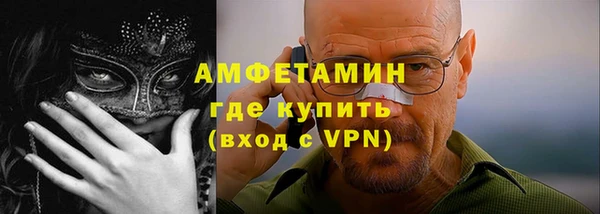 марки lsd Осташков