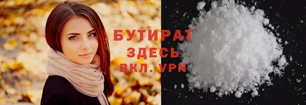 меф VHQ Остров