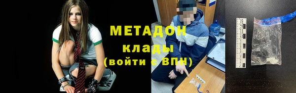 меф VHQ Остров