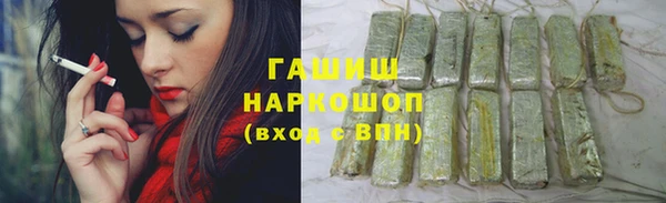 меф VHQ Остров