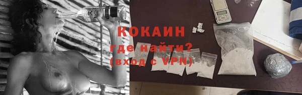 a pvp Осинники