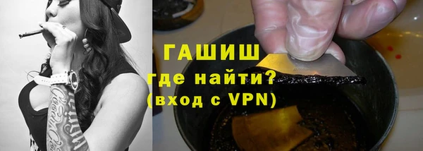 a pvp Осинники