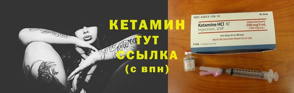 a pvp Осинники
