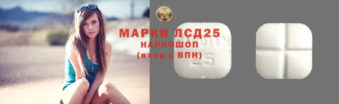 меф VHQ Остров