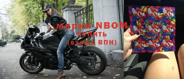 a pvp Осинники