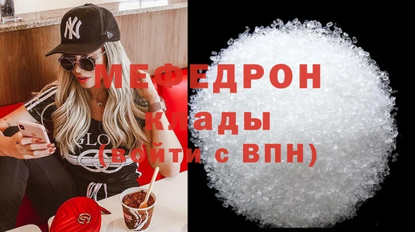 a pvp Осинники