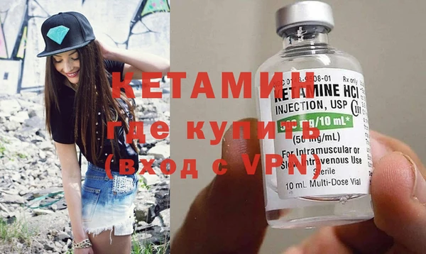 a pvp Осинники