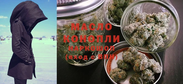 марки lsd Осташков