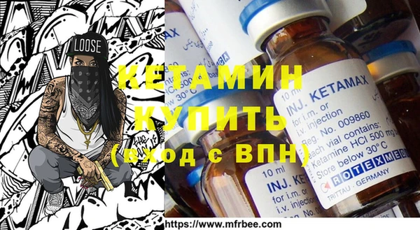 меф VHQ Остров