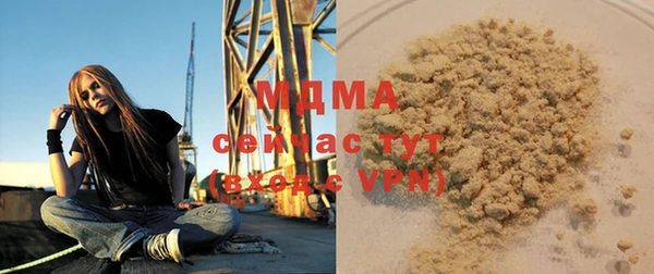 a pvp Осинники