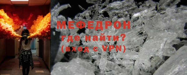 марки lsd Осташков