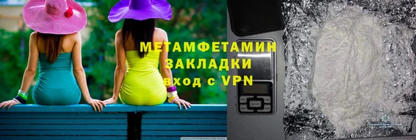 a pvp Осинники