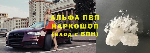 меф VHQ Остров