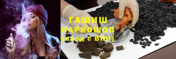 меф VHQ Остров