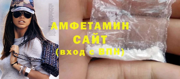 меф VHQ Остров