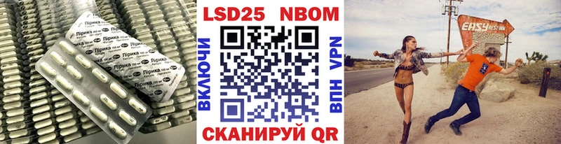 МЕГА ТОР  Трубчевск  Лсд 25 экстази ecstasy 